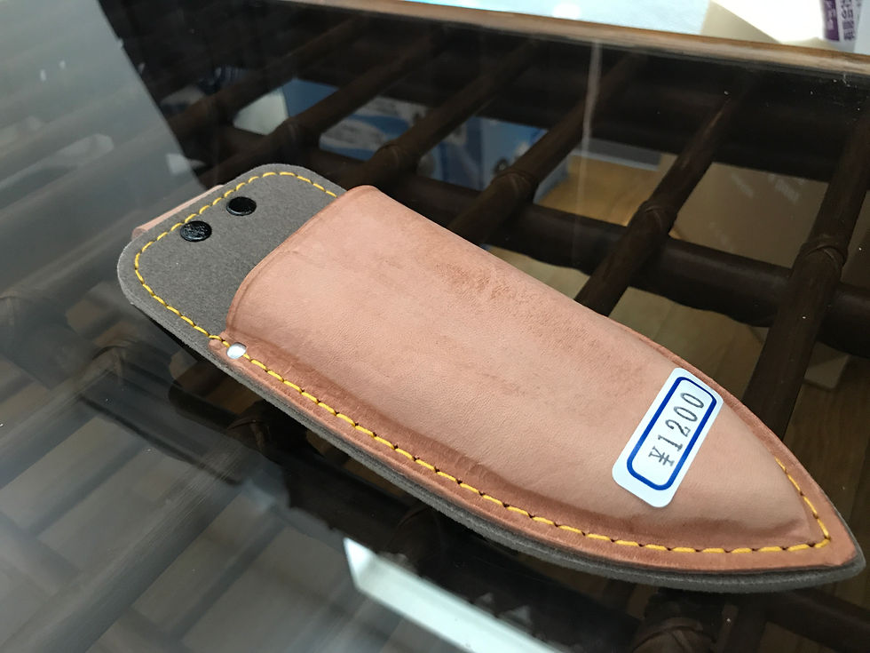 サムネイル： 新発売　マルマン剪定鋏ケース小