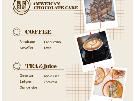 カフェのメニュー表制作