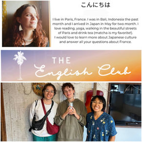 国際交流 ワールドタイムでご招待!(無料)