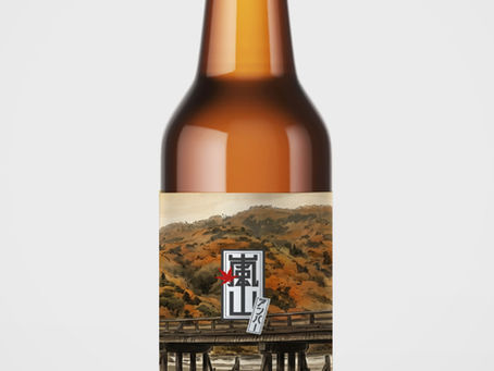 商品パッケージ制作