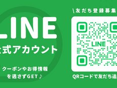 広がりつつあるフェムテックと今後の課題