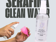 月経カップの洗浄液？！