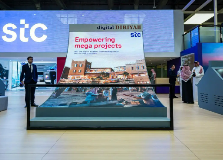 stc Group concludes successful participation as primary partner in LEAP 2024