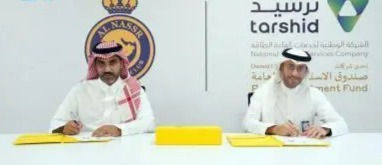 Tarsheed, a company owned by the Public Investment Fund, sponsors Al-Nasr Club for three years.