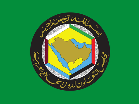 Q4 international trade report: Saudi sees increased trade with GCC nations
