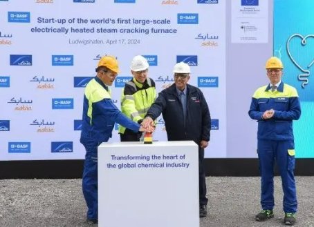 SABIC, BASF, Linde inaugurate world's first large-scale electric heating cracking plant