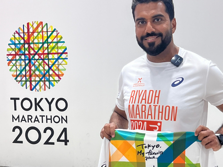 Saudi Arabia contributes to Tokyo Marathon 2024 excitement in Japan