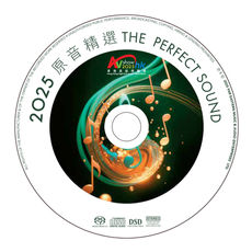 製作「原音精選」點滴