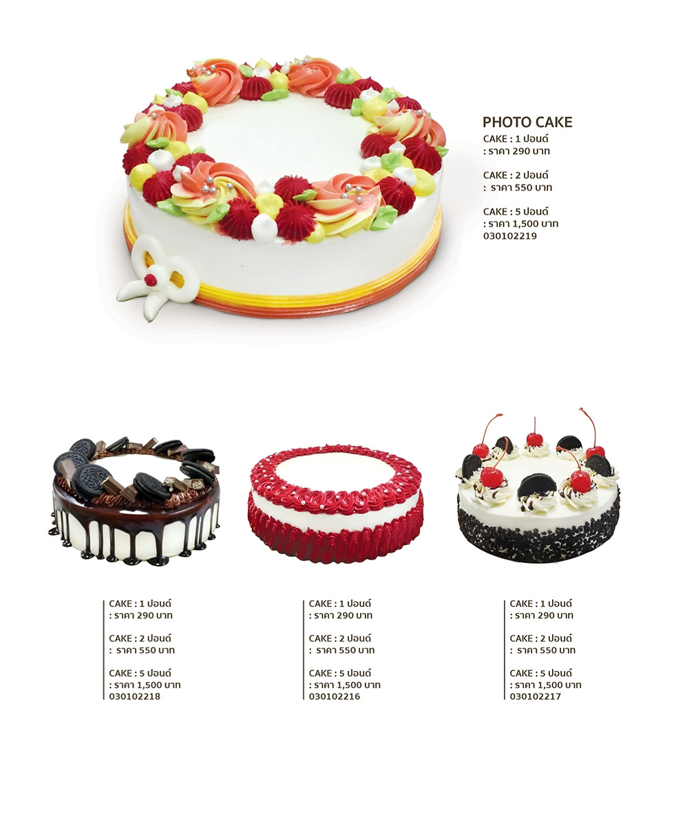 catalog cake (pound)_190724_0006.jpg
