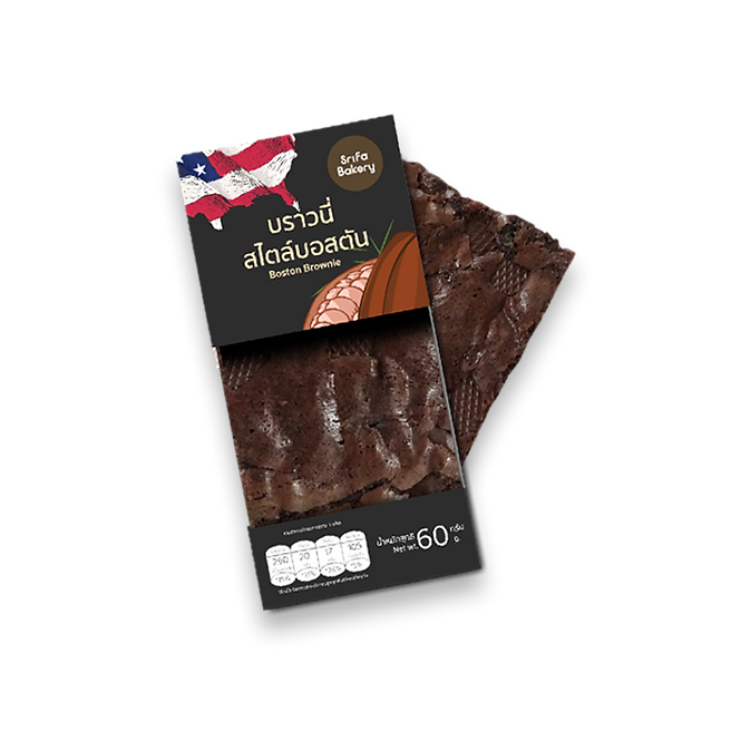 BrownieBoston.png