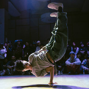 Pack The House (2024)