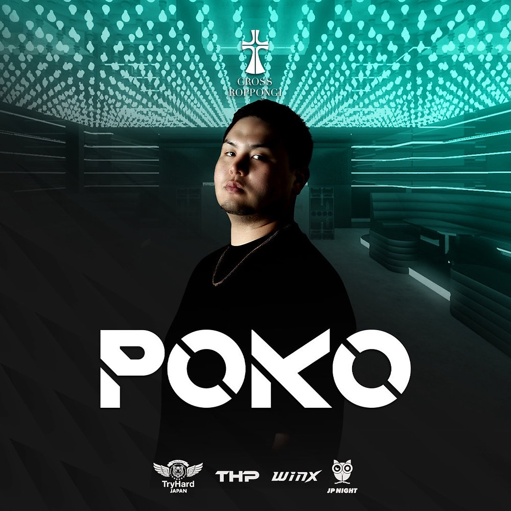 邦楽 DANTE IN THE VIDEO PARADISE 五六七 – ELLA ONLINE