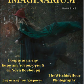 Imaginarium Magazine 2