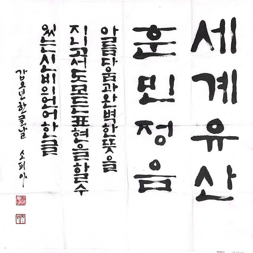 photo_2025-04-05 00.48.58.jpeg