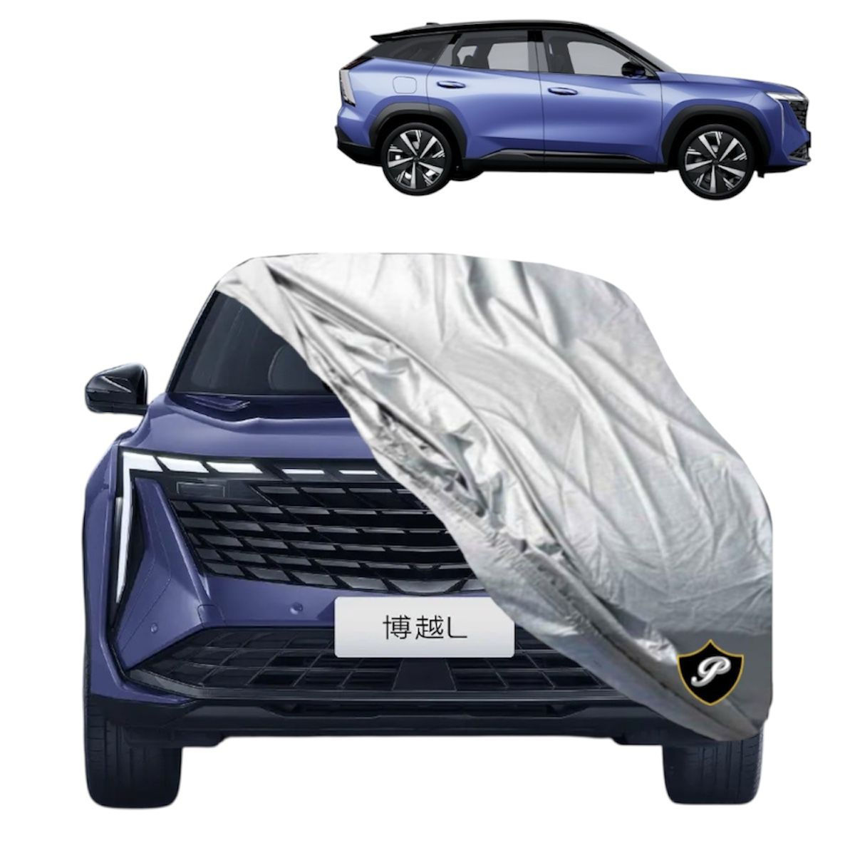 FUNDA / LONA / CUBRE CAMIONETA GEELY STARRAY 2023-2026 PLATINUM