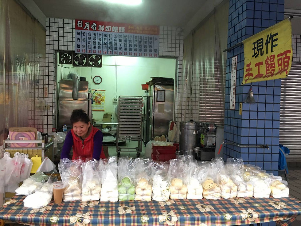 日月香饅頭店2.jpg