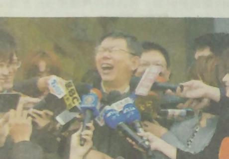 潔榮光電.jpg