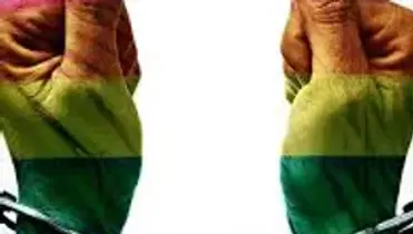 LGBTQ