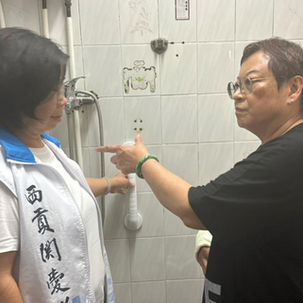 家訪及安裝扶手