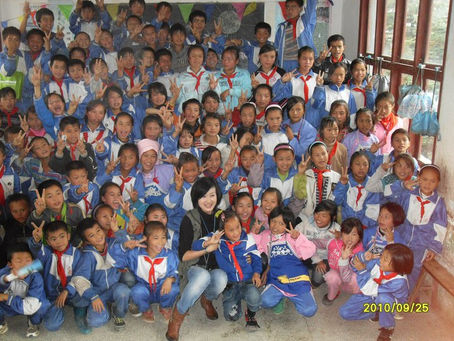 源 · 第一屆英苖行動之貴州行