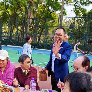 西貢敬老節 「賀新春長者聯歡千歲宴」