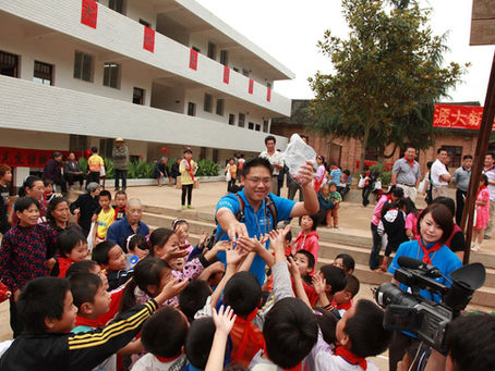 源 · 善心源動力【愛心關懷之旅湖南訪問】