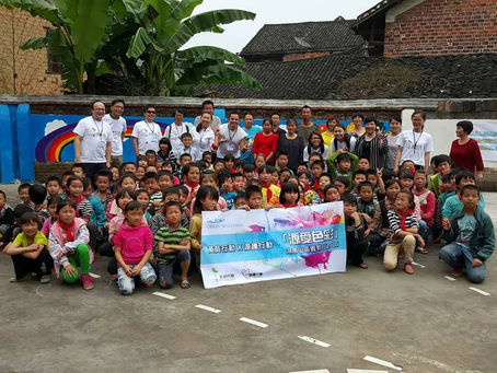 源 · 第八屆英苗行動【築夢新校舍 · 共繪未來圖】