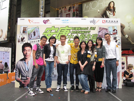 「源」神農架林區紅坪安康中心衛生院