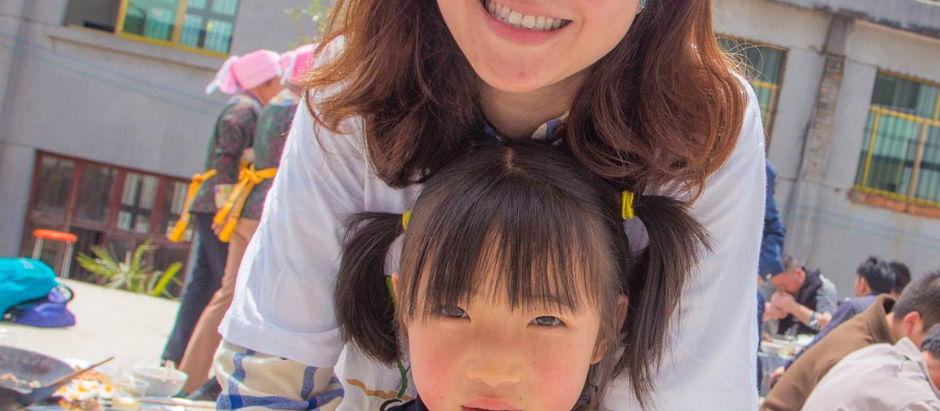 源 · 第九屆「英苗行動」貴州行 【以愛澆灌 · 開出碩果】