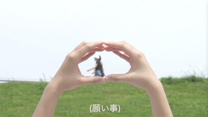 街の流れ星 / Shooting star of the city
