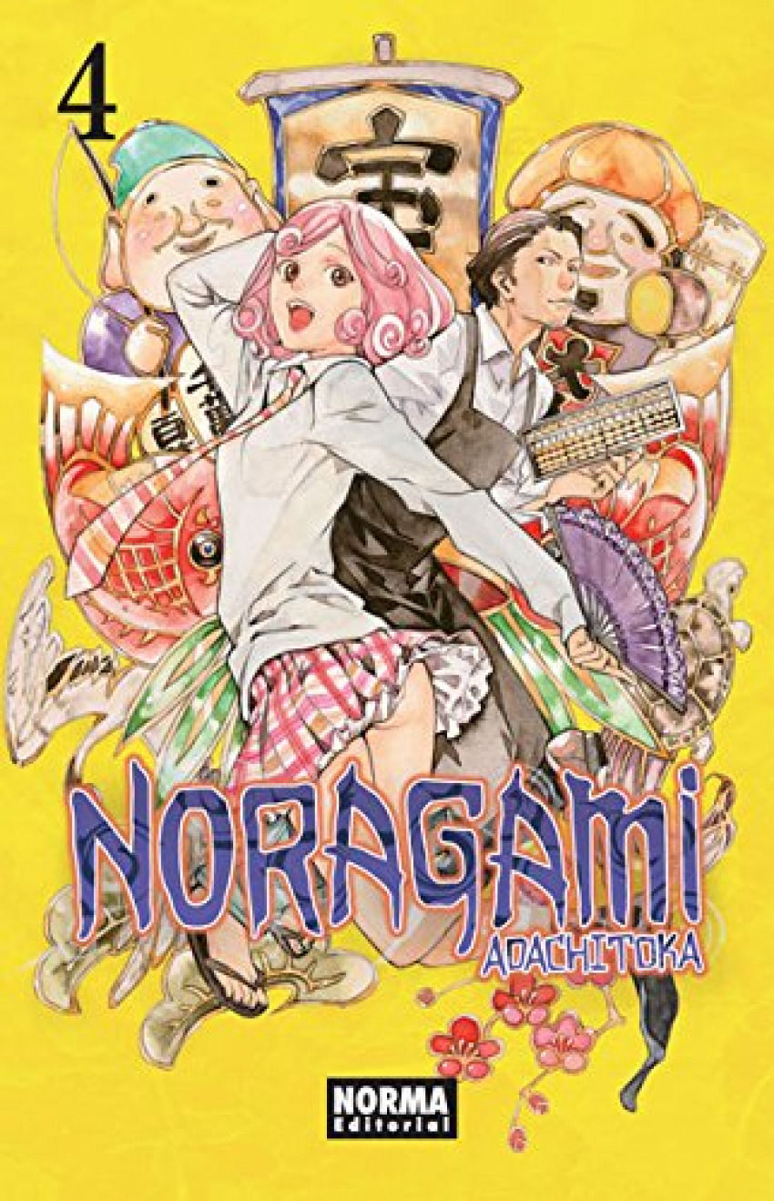 Noragami
