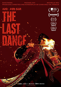 WhatsApp Image 2024-12-22 at 18.19.20.jpeg