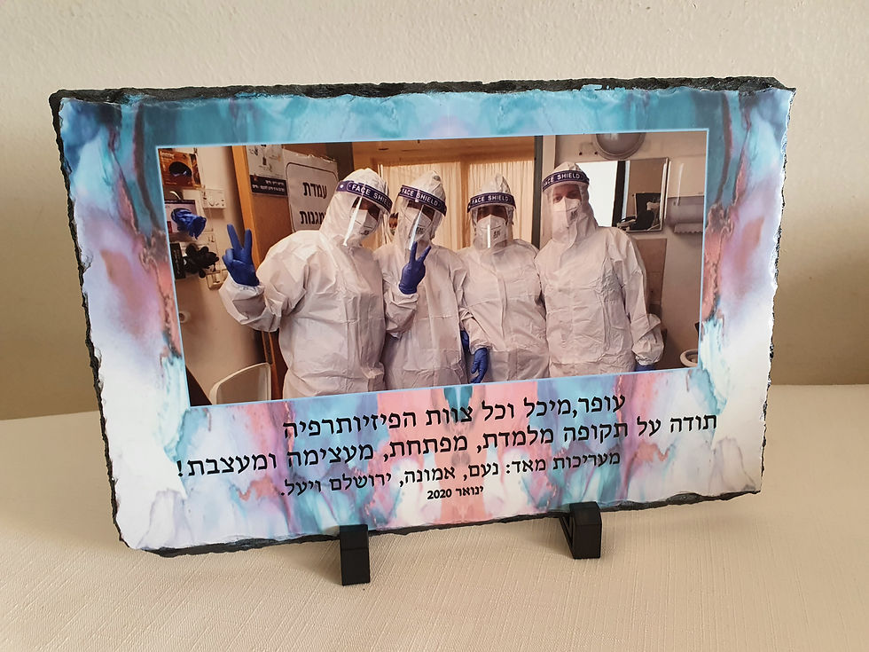 Thumbnail: Customised Photo on Slate