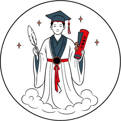 logo etudes.png