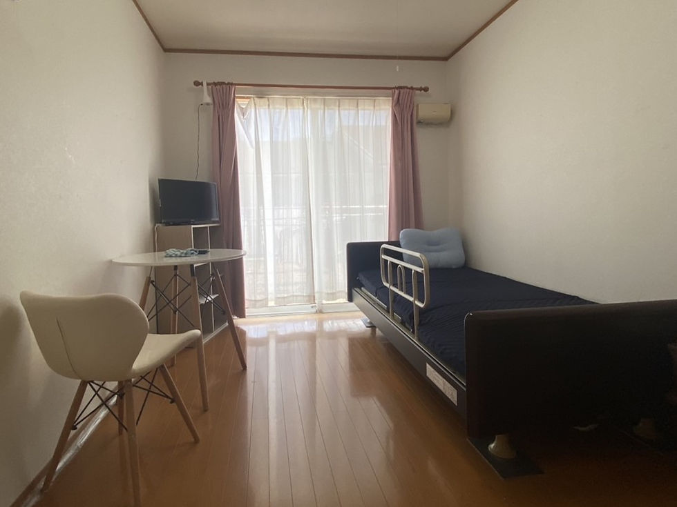 お部屋