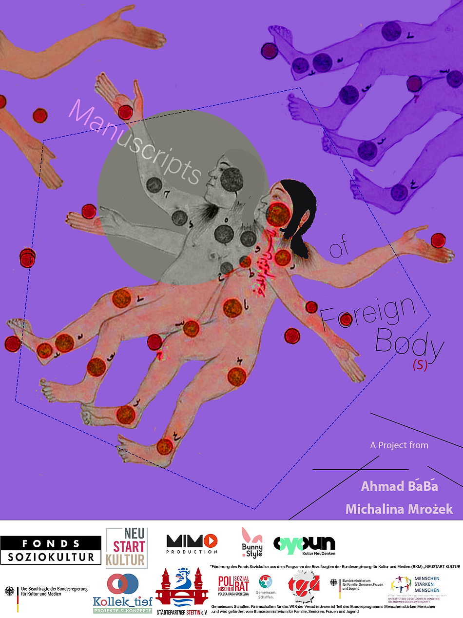 MFB Final Posterpsd.png