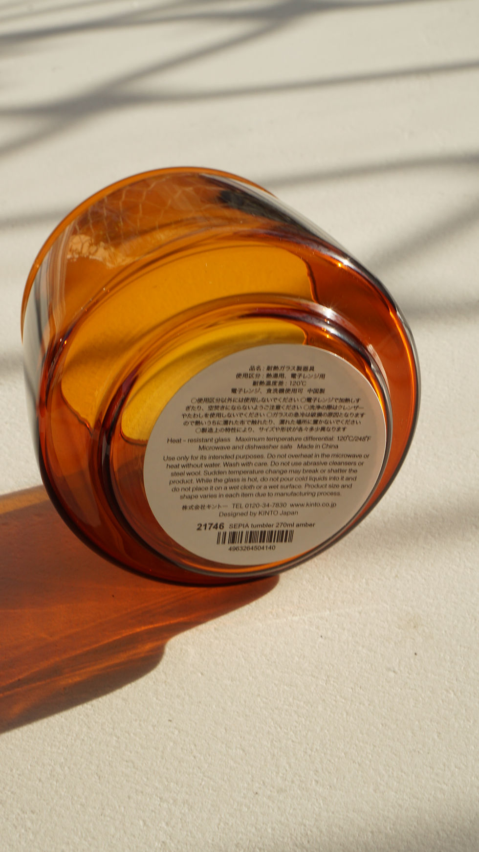 Thumbnail: Sepia Tumbler 270ml by Kinto