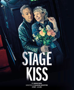 Stage Kiss Hampstead Sarah Ruhl