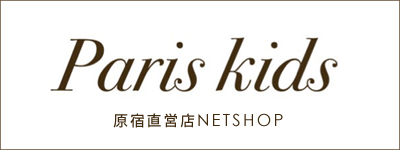 harajukunetshop.gif