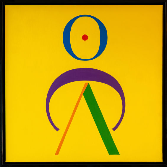 FR

Œuvre abstraite contemporaine « Cusi » par l’artiste COHA, peinture acrylique sur toile de lin, composition colorée intégrant typographie et abstraction, 90x90 cm, galerie Art by Céline.

EN

Contemporary abstract artwork “Cusi” by COHA, acrylic on linen canvas, colorful abstract composition integrating letters, 90x90 cm, Art by Céline gallery.