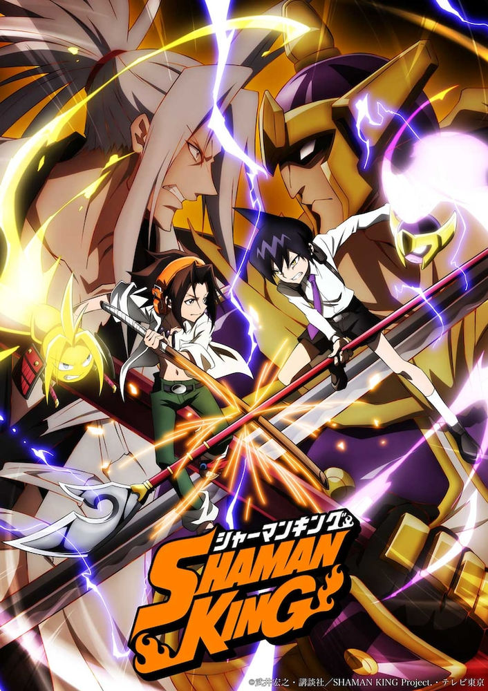 Shaman King Teaser Trailer Reveals April 2021 Premiere Big Cast