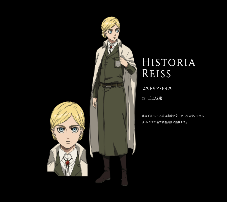 'Attack on Titan: The Final Season' TV anime series releases Historia