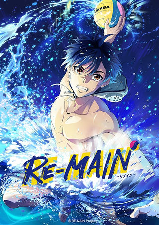Mappa And Masafumi Nishida Collaborate For Re Main Water Polo Sports Anime Series To Air In 2021