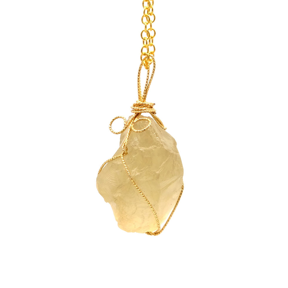 Thumbnail: Citrine Pendant (黄水晶吊坠)