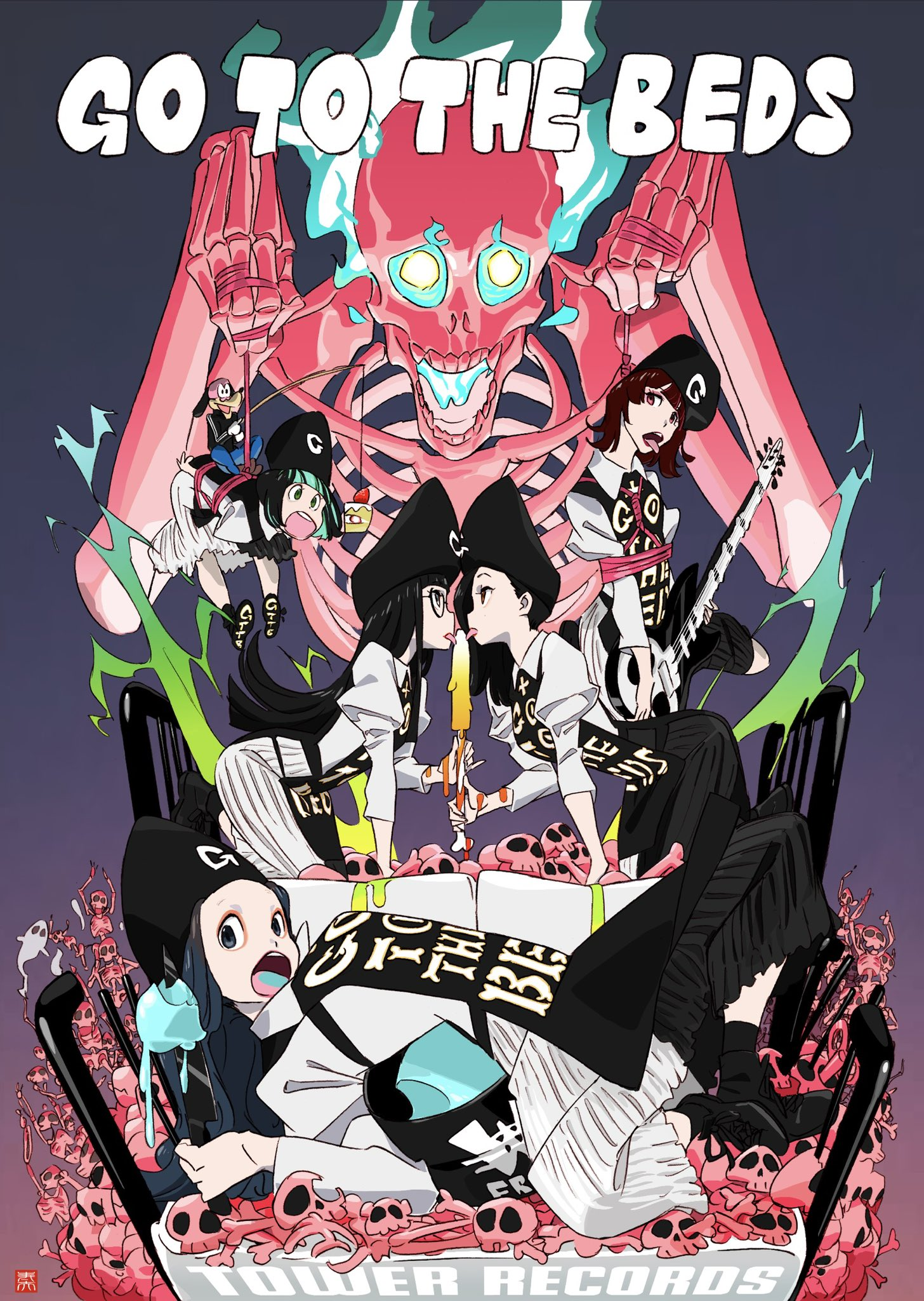 アート・デザイン・音楽 Five Hundred Years of Art in Illustraton The Edge Effect: Five Animators Who Redrew the Boundaries Between