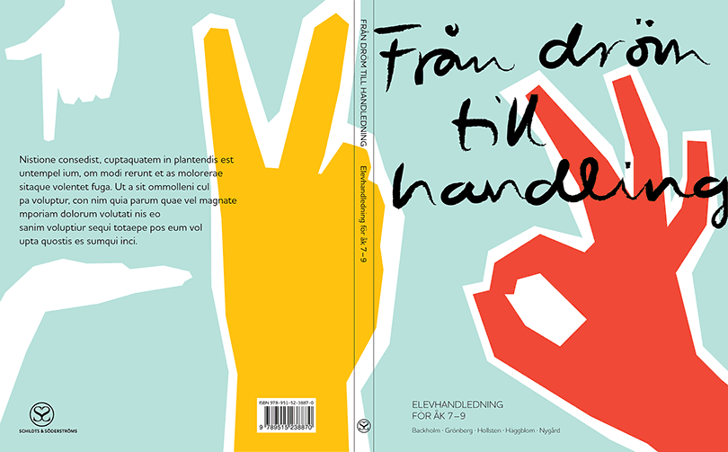 Cover process
