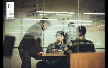 螢幕快照 2019-08-25 下午2.36.43.png