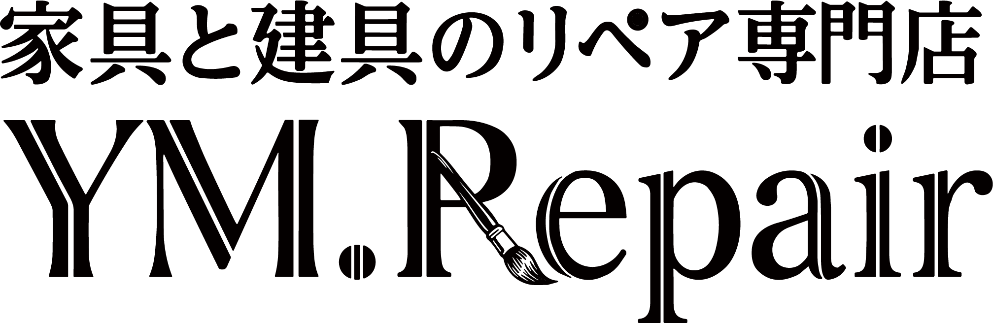 ロゴ 黒_3x.png