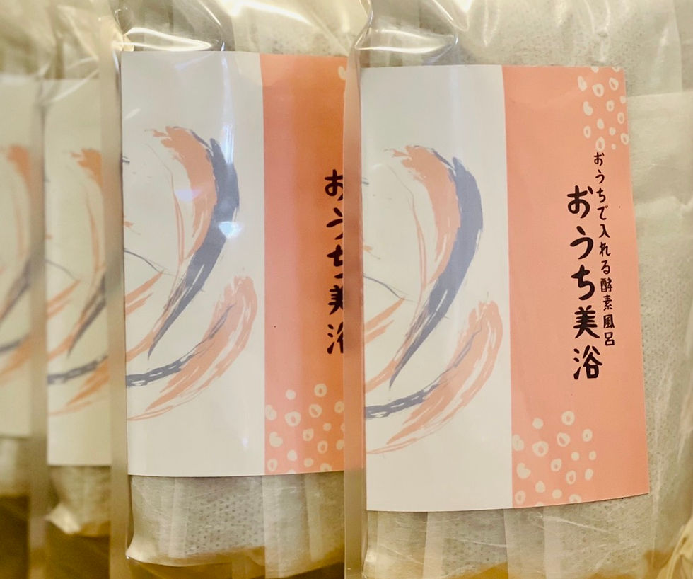 ダウンロード (23).jpeg