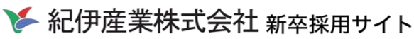 新卒採用サイトロゴ_edited.png